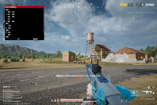 鼠鼠画质128build626